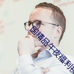 米乐M6·(中国)官方网站