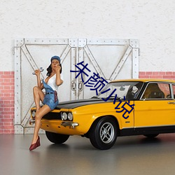 ÈËÉú¾ÍÊDz©¡¤(ÖйúÇø)¹Ù·½ÍøÕ¾