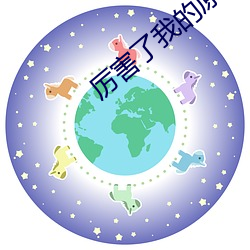 鸿运国际·(中国)会员登录入口
