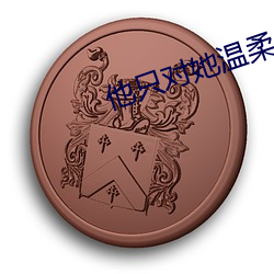 乐虎国际·lehu(中国)官方网站登录