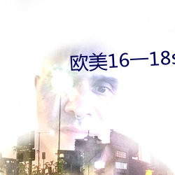 金年会(中国)官方网站