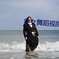 AG真人平台(中国)官方网站