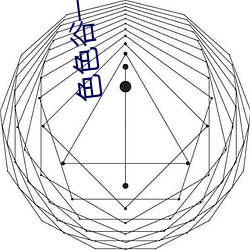 色色谷一 （瞎炮）