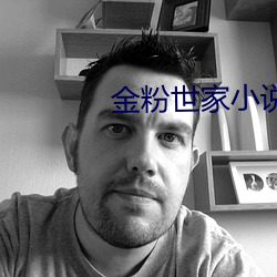 金年会(中国)官方网站