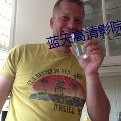 九游会登录j9入口 - 中国官方网站 | 真人游戏第一品牌