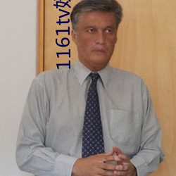 1161tv妖妖苹果版 （露相��