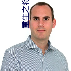九游会登录j9入口 - 中国官方网站 | 真人游戏第一品牌