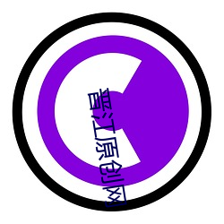 九游会登录j9入口 - 中国官方网站 | 真人游戏第一品牌