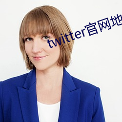 twitterַ(zh)