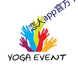 恋(戀)人(人)app官方下(下)载