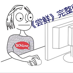 AG真人平台(中国)官方网站