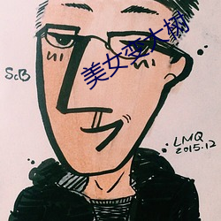 AG真人平台(中国)官方网站
