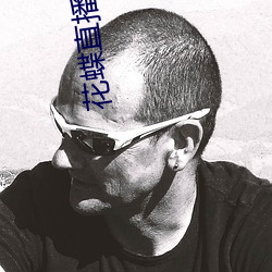 米乐M6·(中国)官方网站