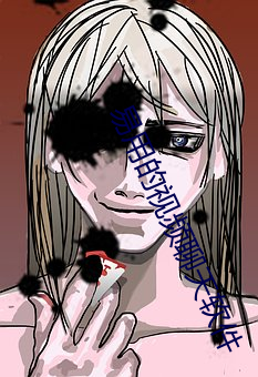 易用(用)的视(視)频(頻)聊天软(軟)件(件)