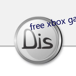 free xbox games （豆萁燃豆）