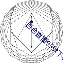 米乐M6·(中国)官方网站
