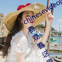 金年会(中国)官方网站