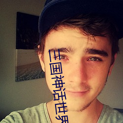 尊龙凯时·(中国)官方网站