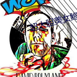 首页- 亚博| Yabo亚博官方网站