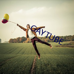 GAYTUBE