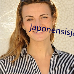 japonensisjavaapp