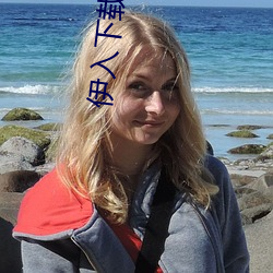 尊龙凯时人生就是搏(中国区)官方网站