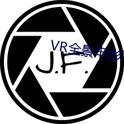 VR全景电影(影)网(網)站