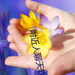 尊龙凯时·(中国)官方网站