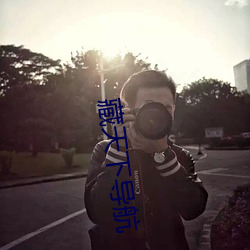 鸿运国际·(中国)会员登录入口