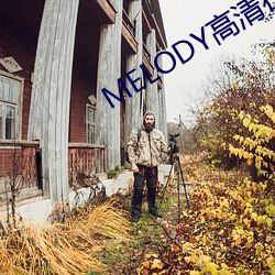 MELODY()ۿ