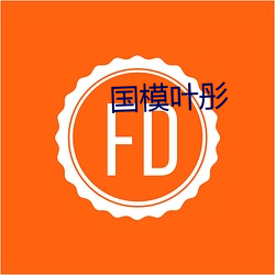 大发welcome(中国游)首页官网登录