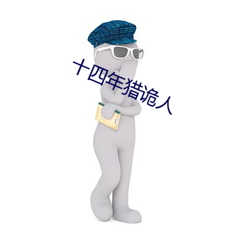米乐M6·(中国)官方网站