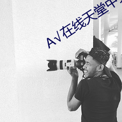 suncitygroup太阳集团--官方网站