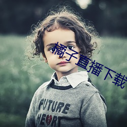 九游会登录j9入口 - 中国官方网站 | 真人游戏第一品牌