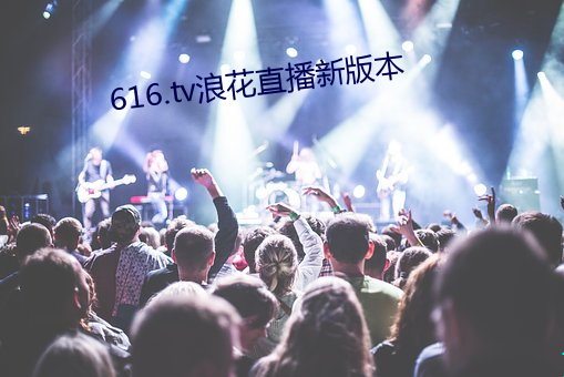 九游会登录j9入口 - 中国官方网站 | 真人游戏第一品牌