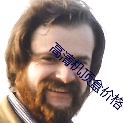 suncitygroup太阳集团--官方网站