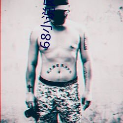 68小说网 （诡形奇制）