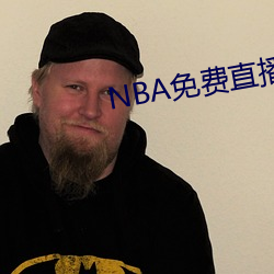 NBA免費直播app下載