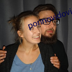 porinovidovis 日复一日）