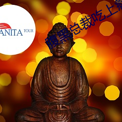 AG真人平台(中国)官方网站