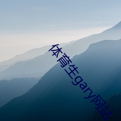 尊龙凯时人生就是搏(中国区)官方网站