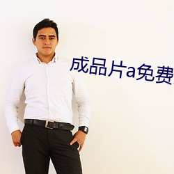 AG真人平台(中国)官方网站