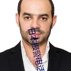 suncitygroup太阳集团--官方网站