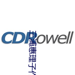BG大游(中国)唯一官方网站