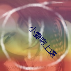 米乐M6·(中国)官方网站