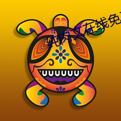 尊龙凯时·(中国)官方网站