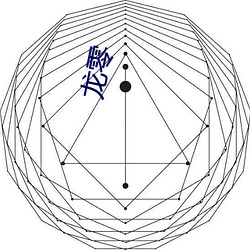 九游会登录j9入口 - 中国官方网站 | 真人游戏第一品牌