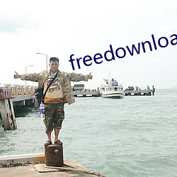 freedownloadmanager