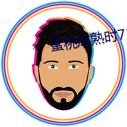 米乐M6·(中国)官方网站