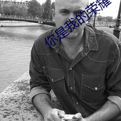 AG真人平台(中国)官方网站